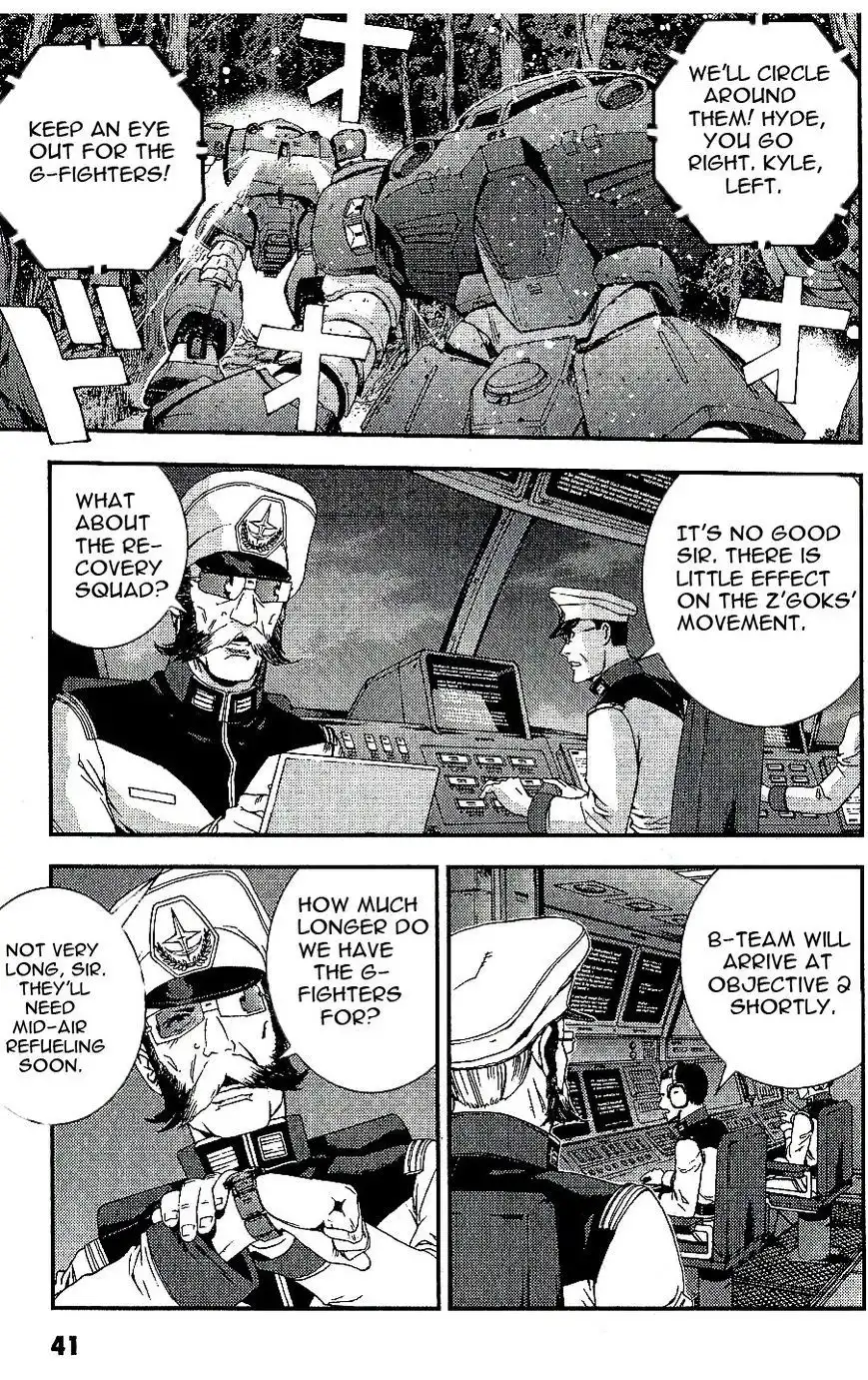 Kidou Senshi Gundam MSV-R: Johnny Ridden no Kikan Chapter 18 3